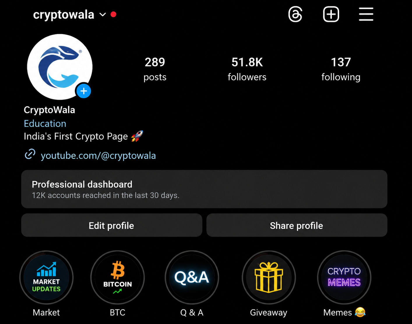 CryptoWala page before content system improvements